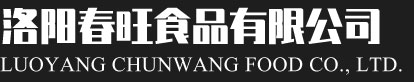 洛陽(yáng)市新天地置業(yè)集團(tuán)有限公司